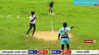 Match - 36 තනියෙන් ලකුණු 17 යි🙄 කාන්තා එල්ලේ තරගය Boralessa St' Annes VS Katana Shakthi Women 2023