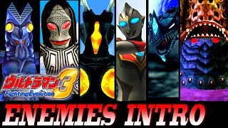 Ultraman FE3 - All Enemies Intro ( 1080p HD 60fps )