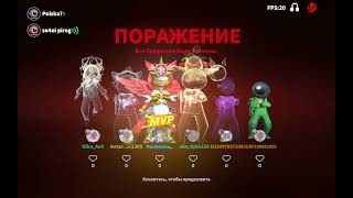 картинка: Битва #10 финалистка купидон 
