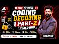 CODING DECODING - PART 2 | REASONING | ZERO TO ADVANCE QUANT, DI &amp; REASONING | SURJIT SIR