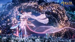 ⚖️ 唐三小舞的求婚&结婚💕🎉🎉🎉 |斗罗大陆 Soul Land |Chinese Animation | Donghua
