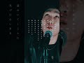Part 1 | DAACKY - ENDLESS(Prod. Sam is Ohm)/ from DAACKY LIVE STREAMING &quot;VOiCE&quot;