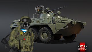 BTR 80A Experience Warthunder