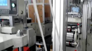 Sbm 320 High Precise Die Cutting Machine For Full Cut