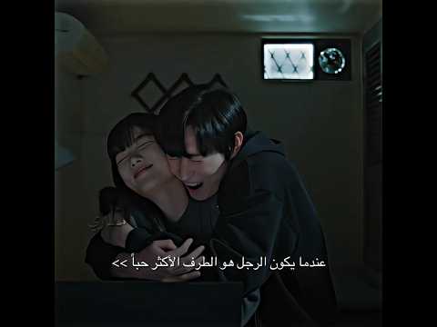 ليش تظلمون البنية هي هم تحبه بس تحب نفسها اكثر عزيزي اكس Dear X