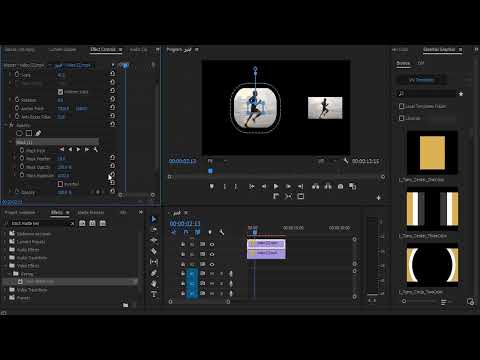 تريكات و منتاج إعلان فودافون رمضان 2023