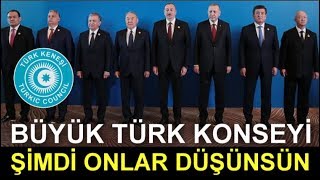 Erdoğan, Büyük (TURAN) Birliğini KURUYOR! (6 Devlet Tek Millet) TÜRK KONSEYİ