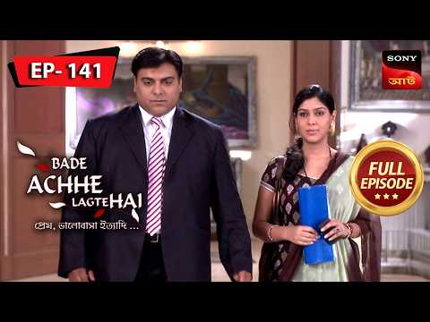 Priya's Secret | Bade Achhe Lagte Hai (Bengali) | Ep 141 | Full Episode