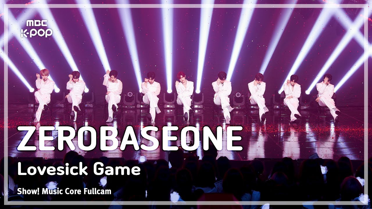[#음중풀캠8K] ZEROBASEONE (제로베이스원) – Lovesick Game FullCam | 쇼! 음악중심 | MBC250906