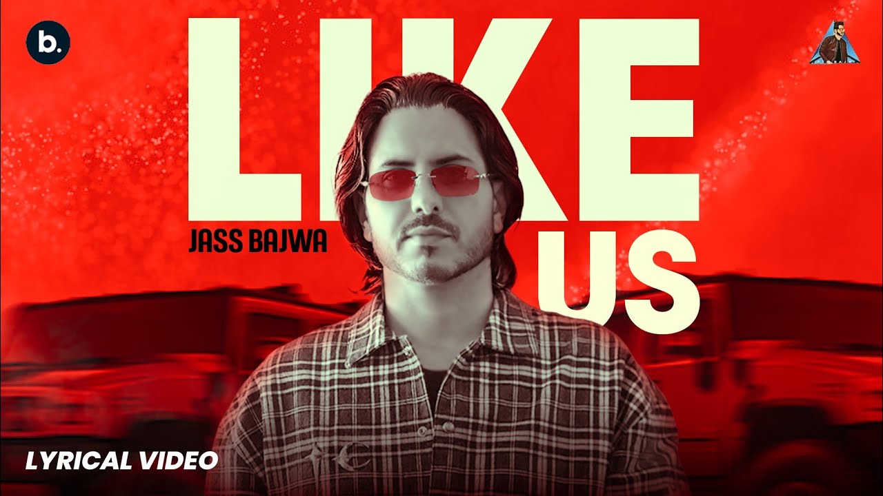 Like Us (Lyrical)