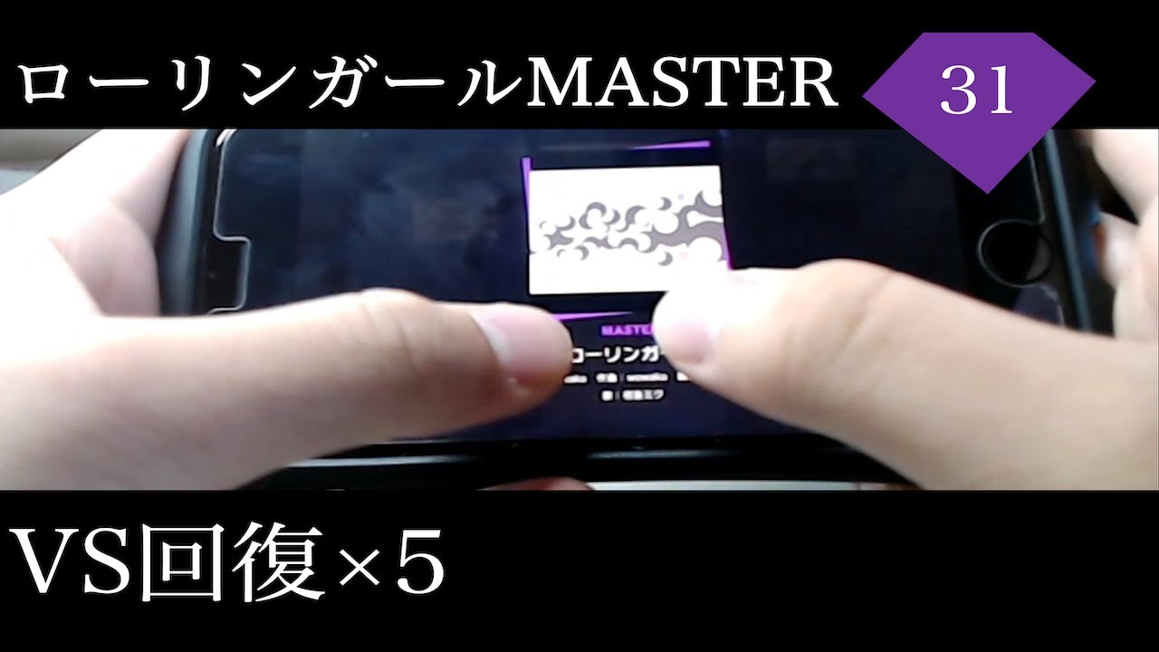 Webカメラで音ゲーの手元を撮れるようにした話 ゲーマー大学生たしきの雑記