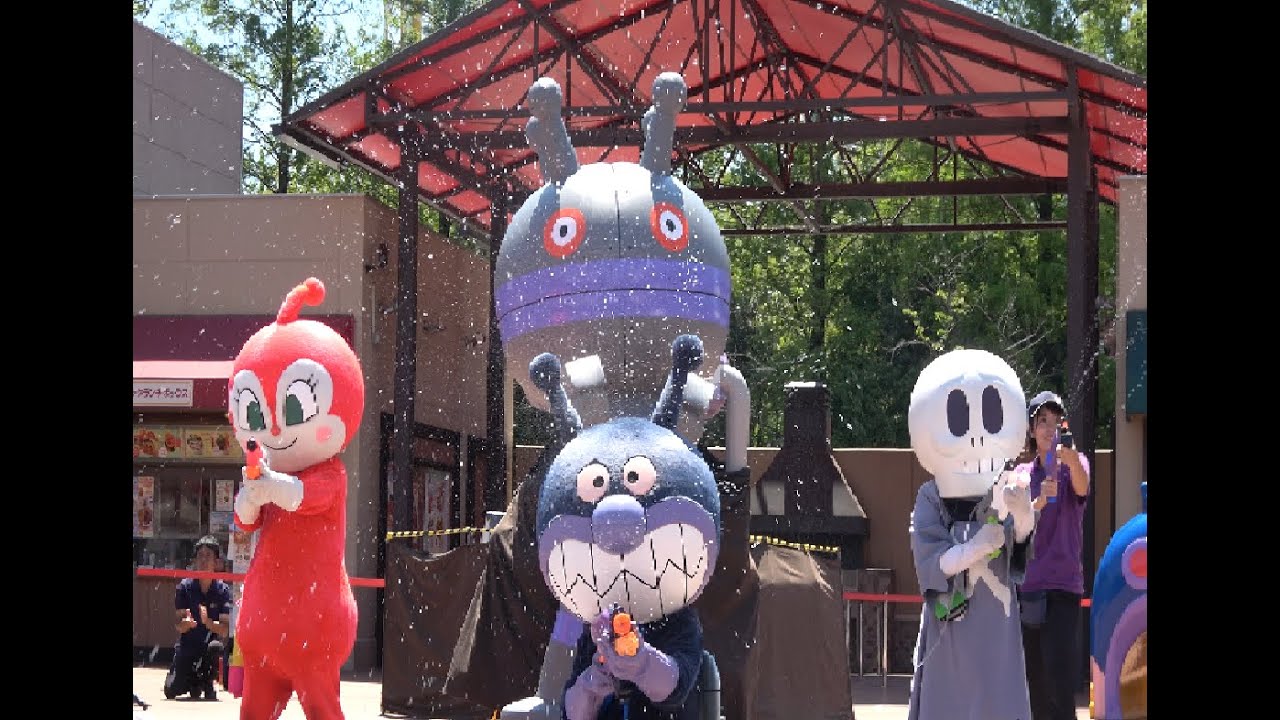 名古屋アンパンマンこどもミュージアム　バイキンマンのイタズラ水鉄砲スーパー