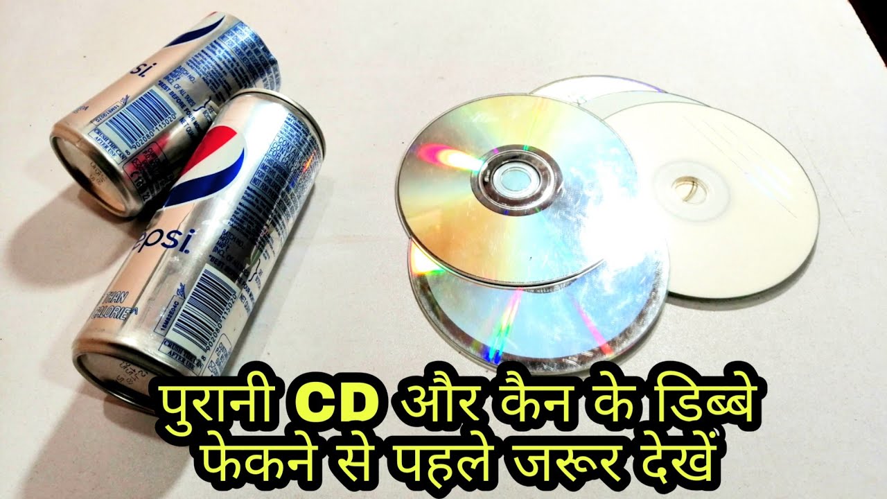 Cold drink can craft | Flowers Vase Pot Making | Guldasta banane ka tarika | Home Decorating Crafts