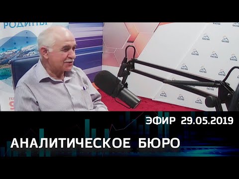 Сложность работы участкового врача