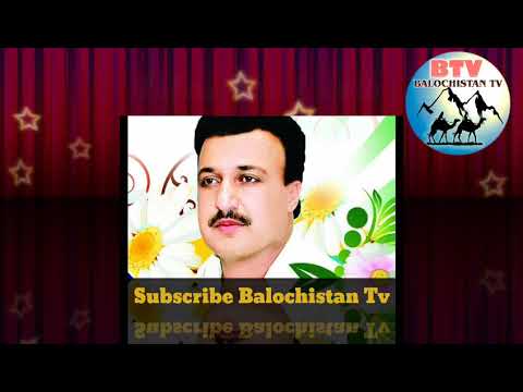 Basit Zaib Brahvi Song Ne Tekhew Da Khan Ta Deedaga By Balochistan Tv