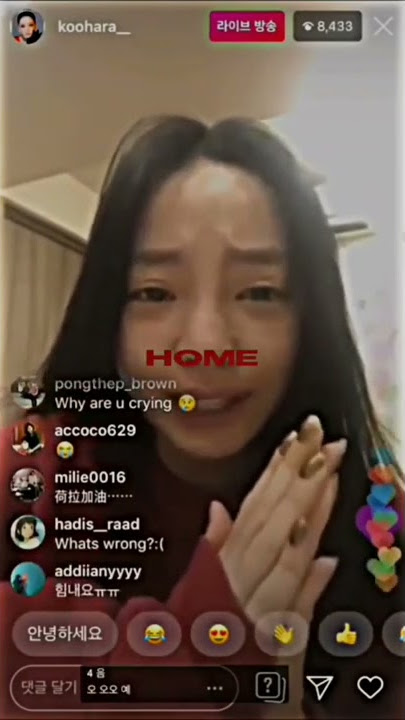 Goo hara live after sulli's death 🥺(♥♥,)