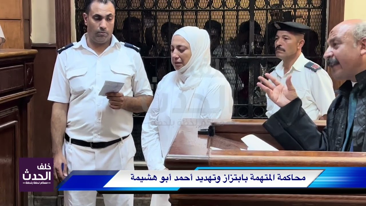 المرأة التي هزت رجل الأعمال أحمد ابو هشيمة