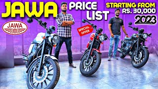 All Jawa Bikes🏍️ Latest Price List 2023👌🏼 Diwali DHAMAKA!! 💥Jawa 42 Bobber, Jawa Perak, 42, & More 🔥