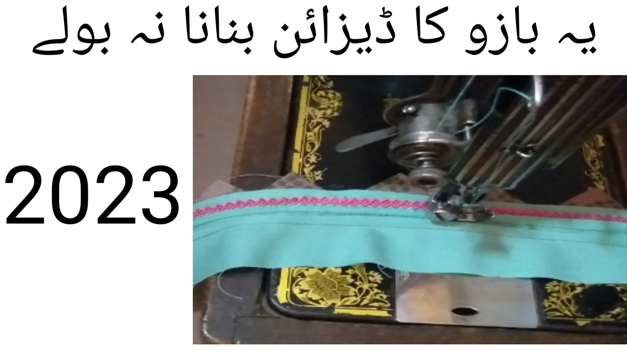 Lastest salvee design/new bazoo design 2023