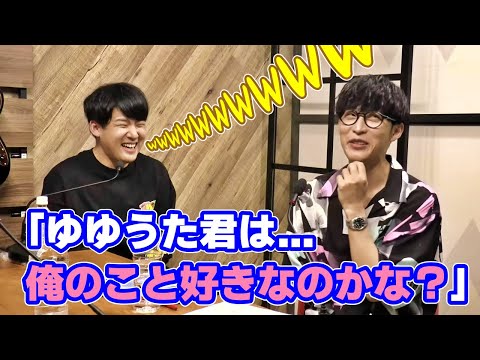 ゆゆうたを褒めるオーイシ【オーイシ加藤のピザラジオ切り抜き】