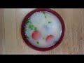 讃岐のあん餅雑煮 の動画、YouTube動画。