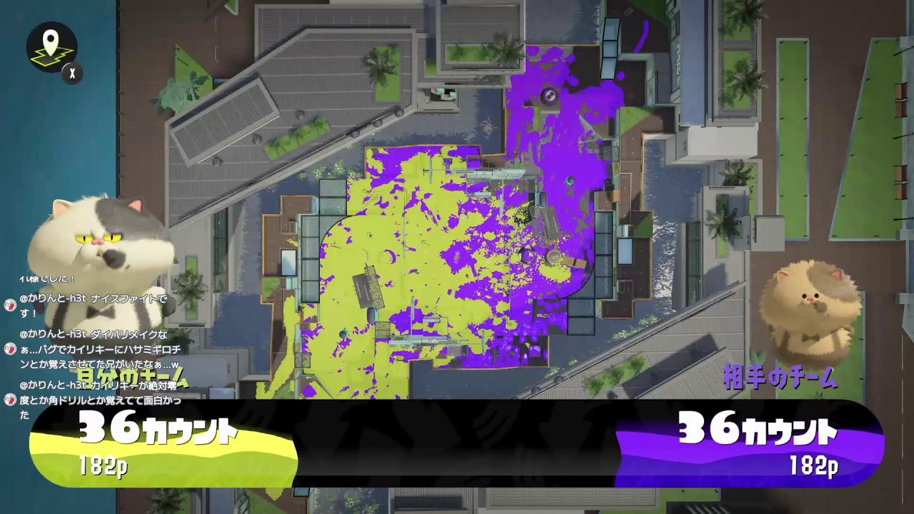 【参加型スプラトゥーン３】switchゲーム配信＃参加型 #スプラトゥーン３#スプラトゥーン＃まったり