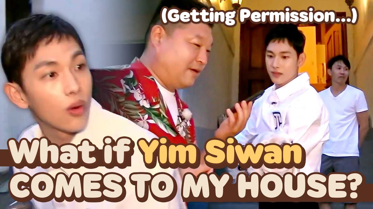 What If 'The Reason' Yim Siwan Comes to My House? 😻😻 | Let's Eat Dinner Together