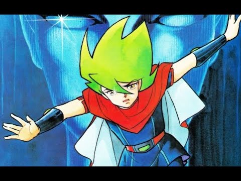 超人ロック 「星のストレンジャー」＆「RAINBOW BRIDGE」〈STRIX