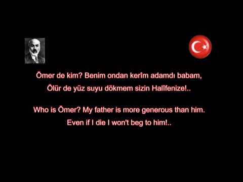 Koca karı ile Ömer