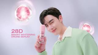 Dr.pong 28D Smart Whitening Drone Activein Serum เซรมบำรงผวขาว ลดรอย นวตกรรมสทธบตระดบโลก