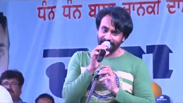 Munda Khalsa College Vich Parda Ae - Babbu Maan (Live Show) || Chandigarh || SECOND KABADDI CUP