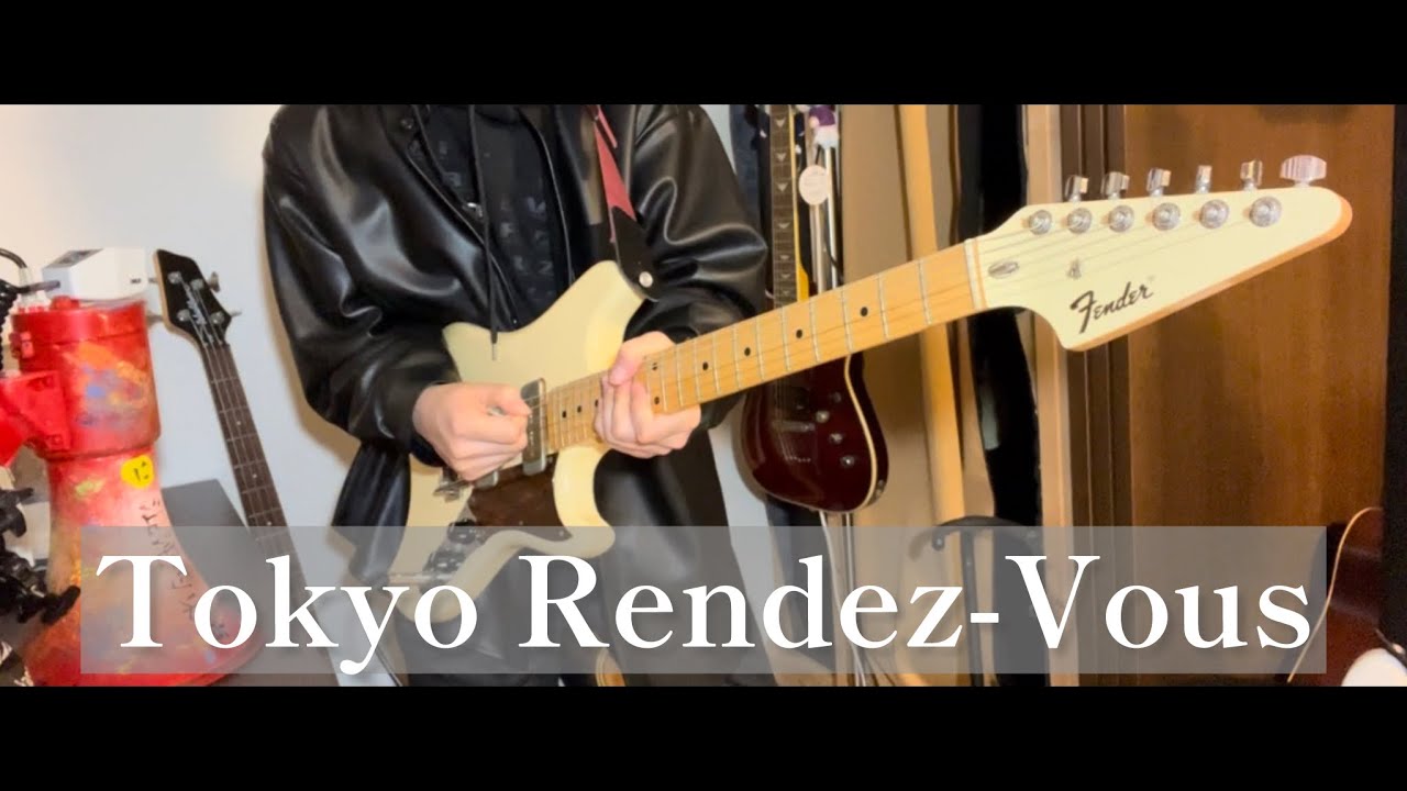King Gnu Tokyo RendezVous Guitar cover guitar ギター弾いてみた kinggnu