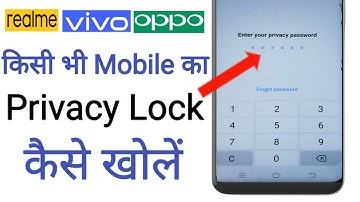 privacy password kaise tode vivo । vivo mobile privacy and app encryption password forgot