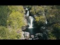 The Waterfalls of Loch Lomond and The Trossachs, Scotland