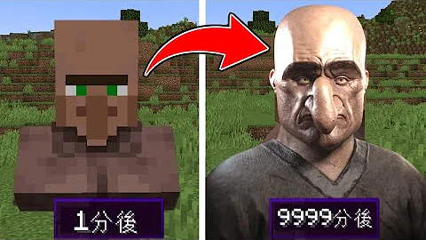 実況者ねが本拠地ゲーム実況 Mp3