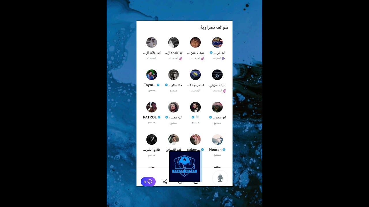 مساحة (أبو خليفه) عزيز : مارتينيز جاء صيده😂😂 أبو خليفه استلمه طقطقه💥💥😂