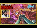 زومبي بلاك اوبس 3 برج بجاذبية ضعيفة Black Ops 3