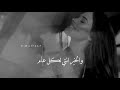 أغنية عيد ميلاد الهوى 2021 عيد ميلاد فرح الهادي راما رباط HAPPY BIRTHDAY أغنية عيد ميلاد الهوى 2021 عيد ميلاد فرح الهادي راما رباط HAPPY BIRTHDAY