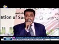 عمار السنوسي