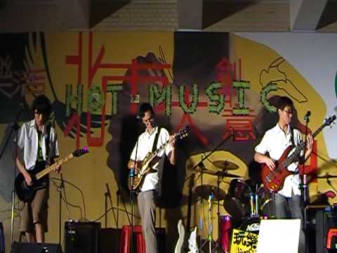 消口業LIVE之夜-歌名: Come True
