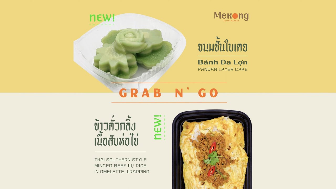 [Mekong] Weekend Grab N Go - July 15-16 2023 - YouTube