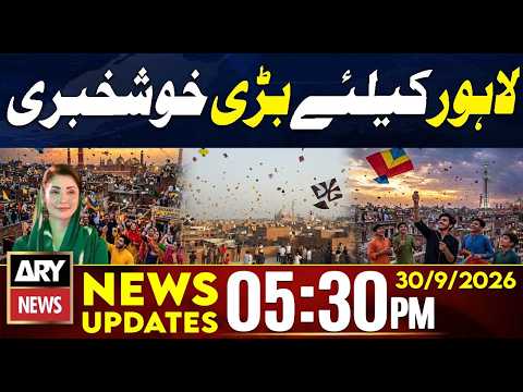 PTI Long March Update - Lahore to Celebrate Basant for 10 Days
