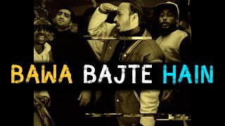 Bawa bajte hain doon mein idhar! mixtape coming soon bajo! shot on
panasonic lumix s1h like, comment and subscribe for more videos.
follow : team...