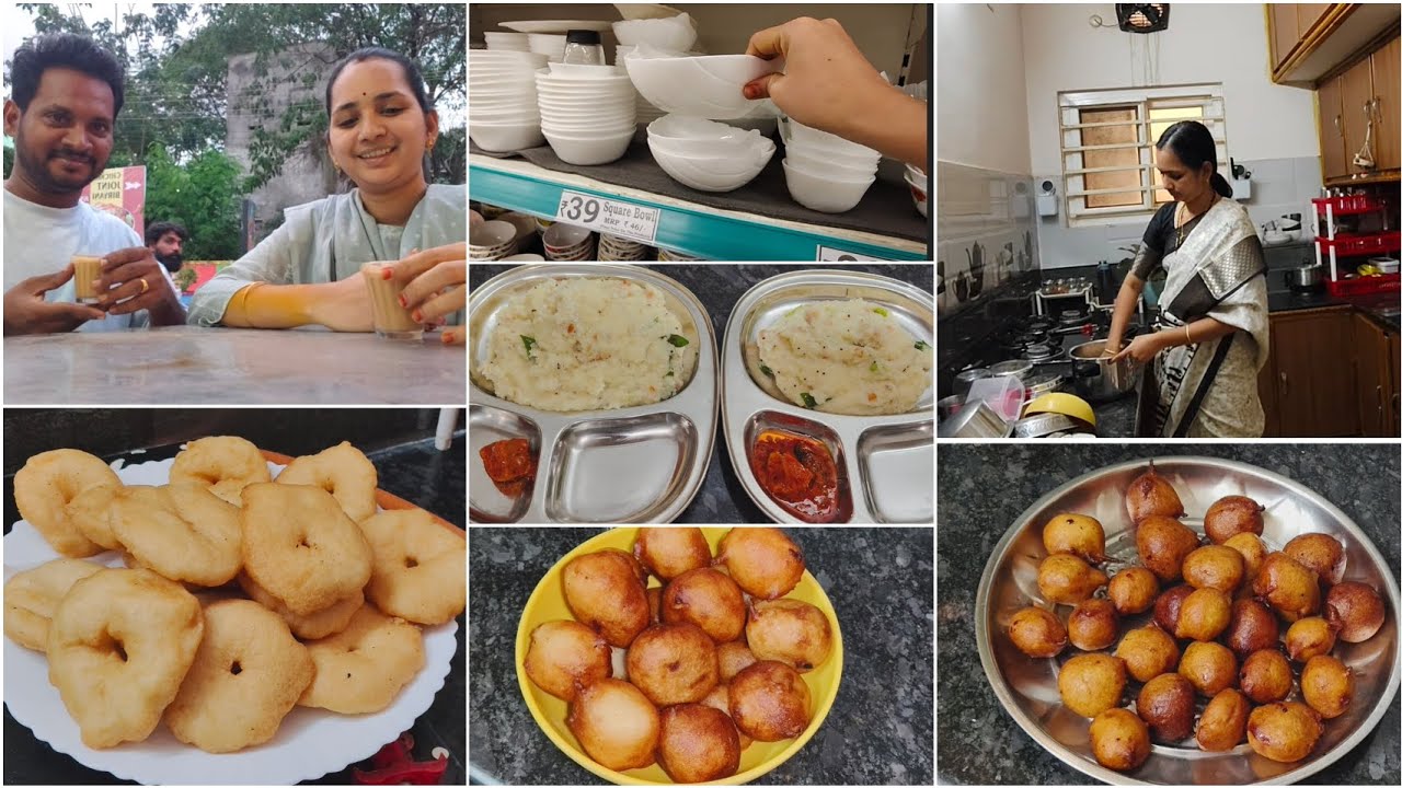 Dmart ki వెళ్లి ఏమీ కొనకుండా ఎలా రాగలరు|చిట్టి తీపి బొండాలు|గారెలు||my family diary telugu