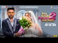 Kapil Sharma's Multi-Faith Wedding Comedy 🎬