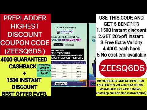prepladder coupon code| prepladder version X full details| PREPLADDER SUBSCRIPTION DISCOUNT CODE