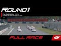 【FULL RACE】2024 AUTOBACS SUPER GT Round1　OKAYAMA GT 300km RACE
