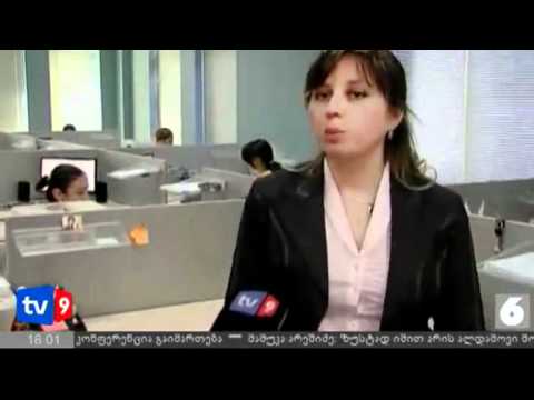 ახალი 6 | მოთხოვნა ქართუს | 22.06.12