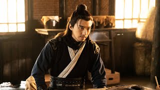 Shu Lin Zuo - Fire and Water | The Sleuth of the Ming Dynasty OST Resimi