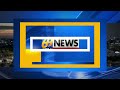 69 News afternoon NETCAST for 9-9-26